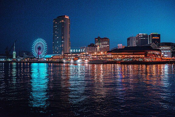 Kobe, Japan