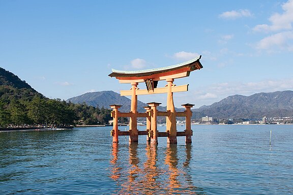 Hiroshima, Japan Hiroshima, Japan
